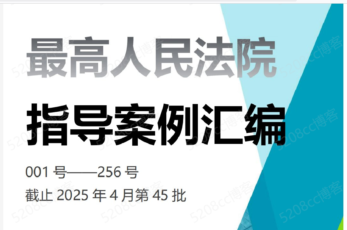 2025042612345.webp