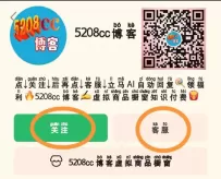 法律刚需5208cc开通VIP立即浏览在线高速下载法律资源Word和PDF充值